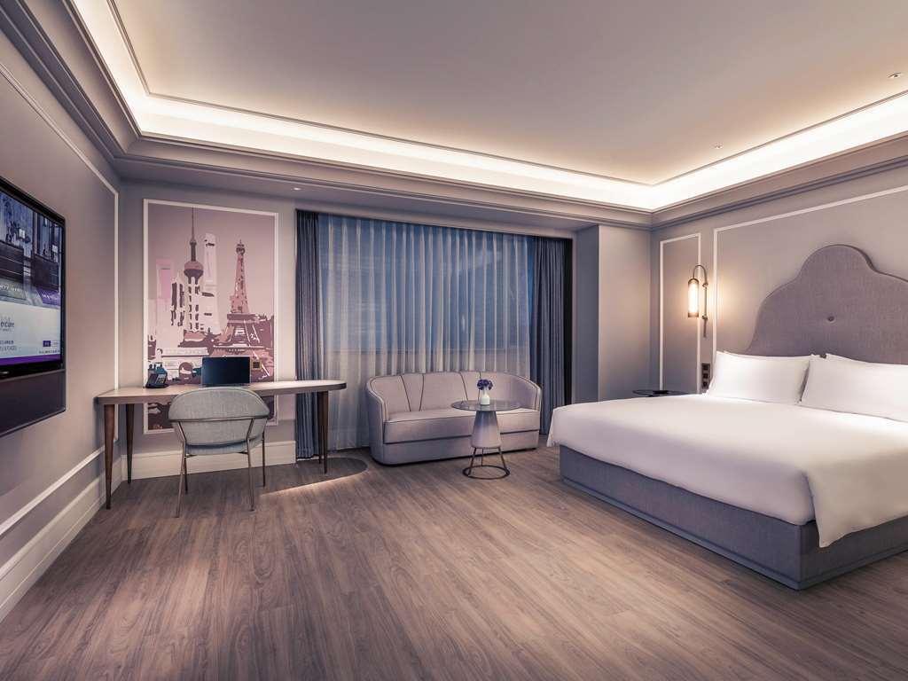 Mercure Suzhou Jinji Lake Szoba fotó